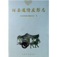 ���ص���ƤӰ־