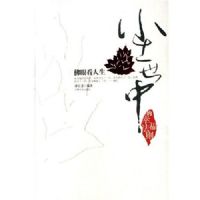 �����е��Ҹ�����