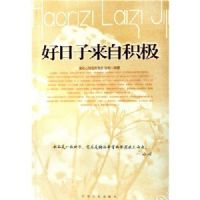 ���������Ի���