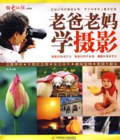 �ϰ�����ѧ��Ӱ