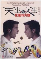 ���족���롰�ˡ�����������ֳ���¡