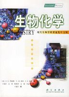 ���ﻯѧ�����İ棩