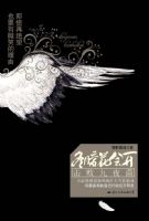 ��ů���Ὺ