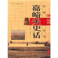 ������ʷ��