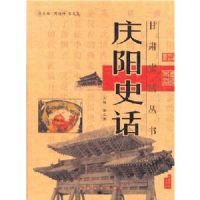 ����ʷ��