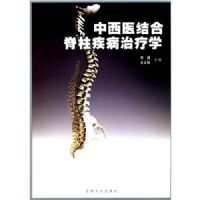 ����ҽ��ϼ�����������ѧ