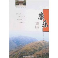 ����ʷ��