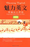 ����Ӣ�Ģ����Ҹ����Ŀ�ʼ