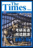 ����Ӣ���Ķ���Դ��̩�������ֲ�