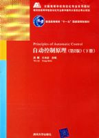 �Զ�����ԭ������2�棩���²� ��