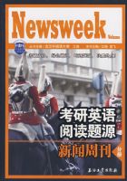 ����Ӣ���Ķ���Դ�������ܿ��ֲ�