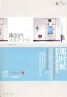 �ϼ��ݴ���������