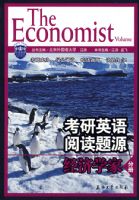 ����Ӣ���Ķ���Դ������ѧ�ҷֲ�