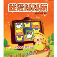 �Ұ�������(1~2��)