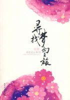 Ѱ��ǰ��֮�á���Ѱ���λ�֮��