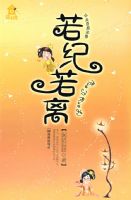 �������룺С������ʾ¼