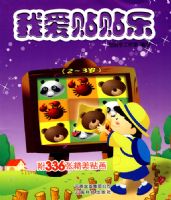 �Ұ������֣�2-3�꣩