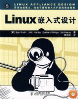 LinuxǶ��ʽ���