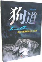 ��������Ϊ�ĸ��س���ְ������