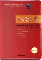 ���Ա���