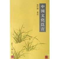 �й��Ļ�����