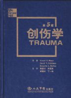 ����ѧ����5�棩�������̣�