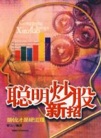 ��������4.X�Ű�ʵ�ý̳�