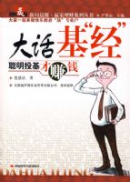 �󻰻�������