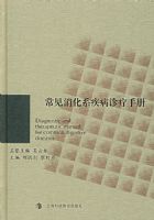 ��������ϵͳ���������ֲ�