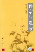 ���������(�޶���)