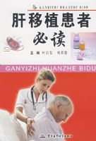 ����ֲ���߱ض�