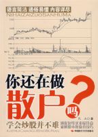 �㻹����ɢ����