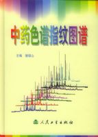 ��ҩɫ��ָ��ͼ��