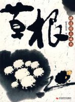 �ݸ���������ȥ����