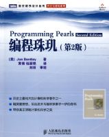 �������(��2��)