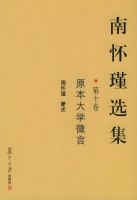 �ϻ��ѡ������ʮ����