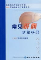 �����β������ֲ�