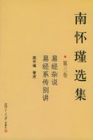 �ϻ��ѡ������������