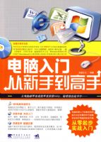 �������Ŵ����ֵ�����