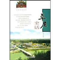 ׿��ʷ��