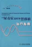 ��֢͸��������ֲ����ָ��