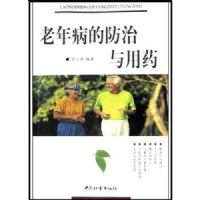 ���겡�ķ�������ҩ