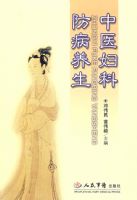 ��ҽ���Ʒ�������