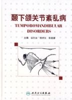 ����ؽ����Ҳ�