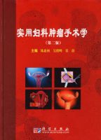 ʵ�ø�����������ѧ���ڶ��棩