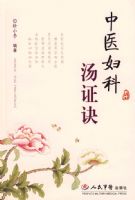 ��ҽ������֤��