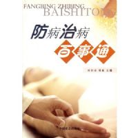 �����β�����ͨ