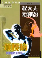 �̴�������Σ������������뿵��140��