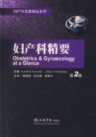 �����ƾ�Ҫ(�ڶ���).���������Ҿ�Ʒ