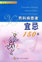 �пƲ������˼�150��